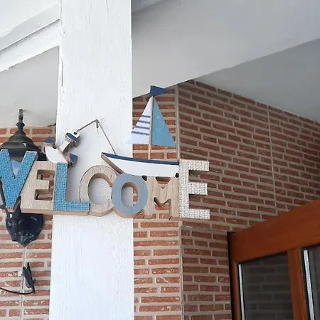 вивиан Guest house *